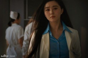 Fan Bingbing in the Chinese version of Iron Man 3